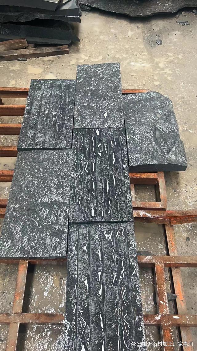 自然面石材生產(chǎn)加工廠家多少錢(qián)一平方