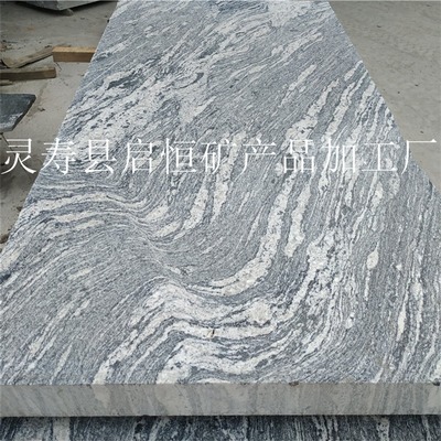 浪淘沙石材分幾個等級
