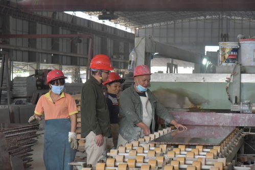 石博會 企業風采